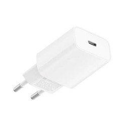 0150830_xiaomi-mi-20w-charger-type-c-bhr4927gl-white_550.jpeg