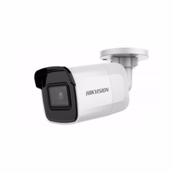 Hikvision, DS-2CD3045G0-I(B), 4mm