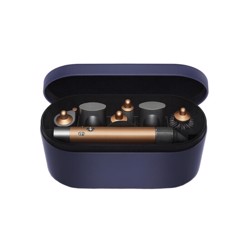 Dyson Airwrap Multi-Styler Complete Long HS05 LB Copper/Grey 