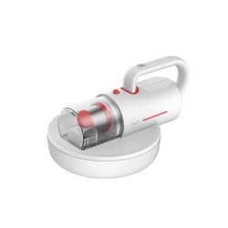 0182014_deerma-cm1300w-handheld-vacuum-cleaner-white_550.jpeg