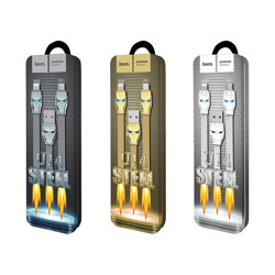 Hoco Steel Man Charging Cable U14 lightning White