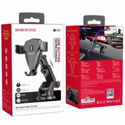 სამაგრი Borofone BH38 Route